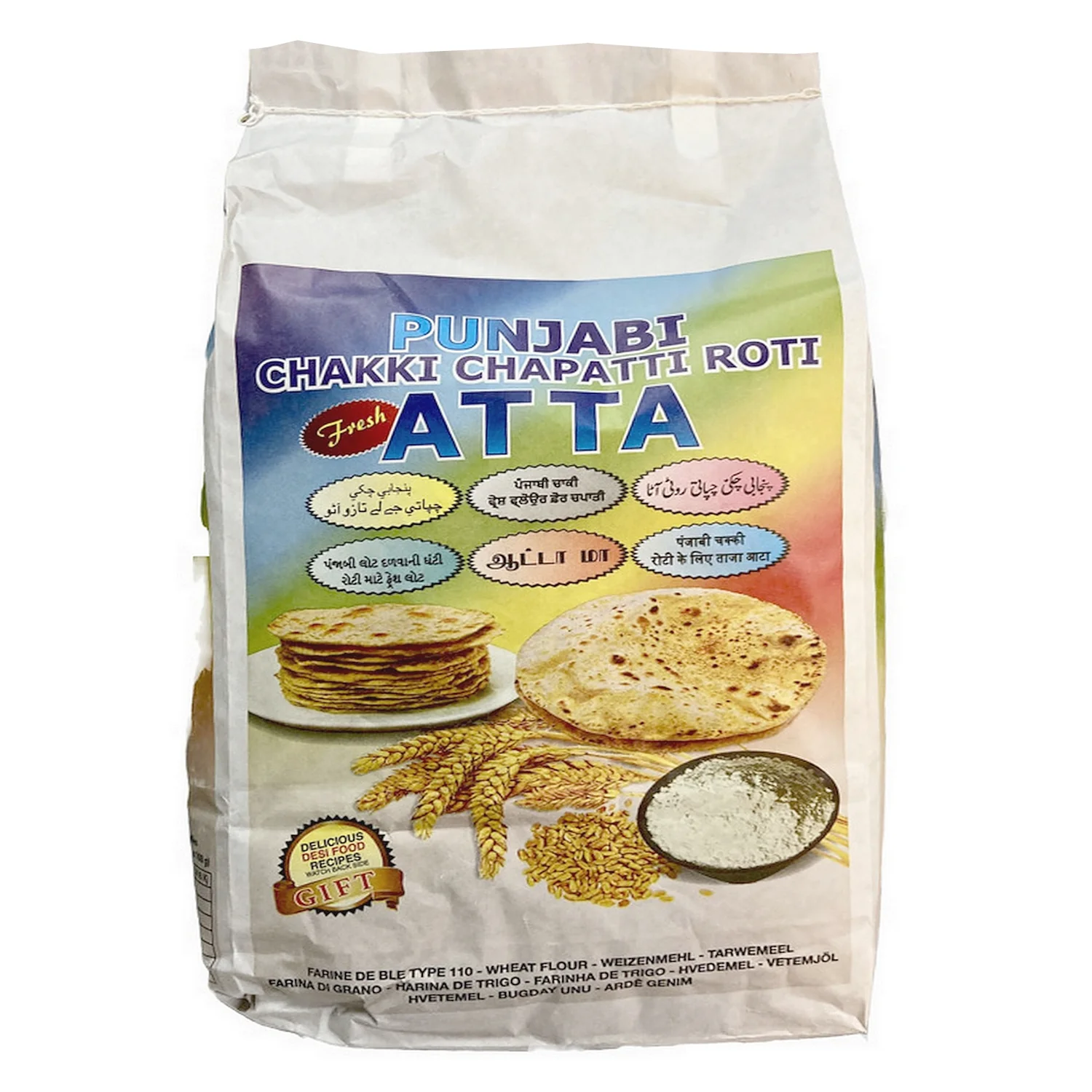 Atta Punjabi Chakki – Farine de blé complet pour chapatis et rotis - Image 2